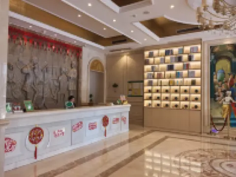 Vienna Hotel (Sihui Tianguangxu)