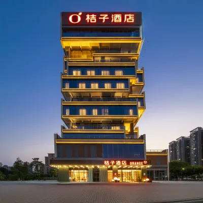 桔子酒店（清遠大道店） 鄰近黃騰峽天門懸廊的酒店