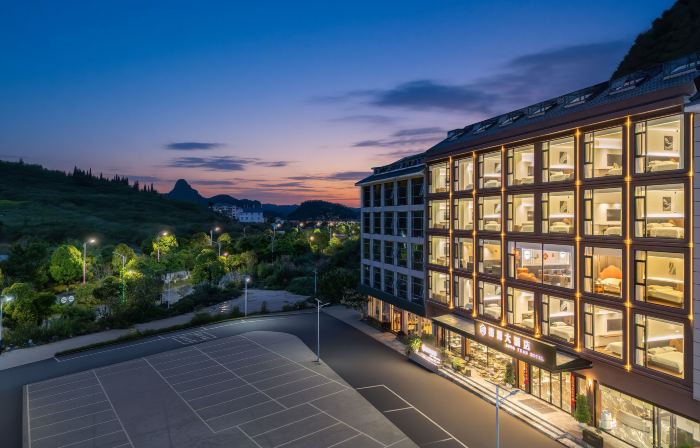 Rongyuan Hotel