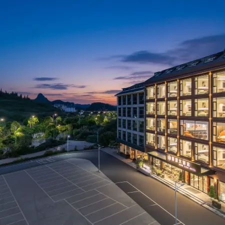 Rongyuan Hotel