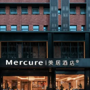 Mercure Chengdu Jinli Wuhou Temple Hotels near Jinli Street