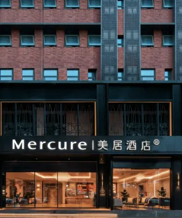 Mercure Chengdu Jinli Wuhou Temple Hotels near Wuhou Memorial Temple