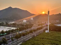 Wennai Hotel (Wenzhou South Station Garden Expo Park) - Mountain view
