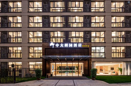 Zhongda • Langyuan Hotel