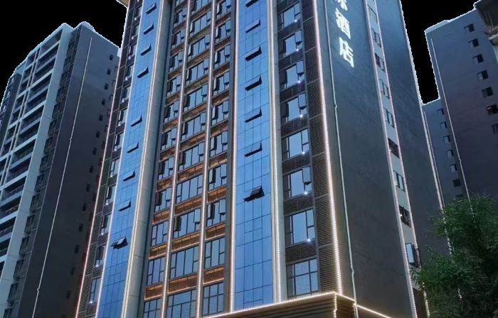 Zisheng International Hotel