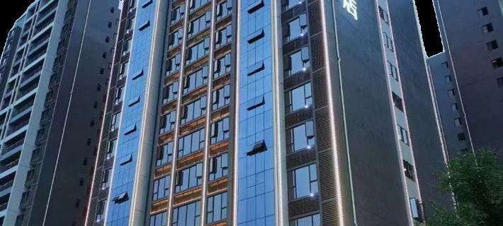 Zisheng International Hotel Hotels in Xingning