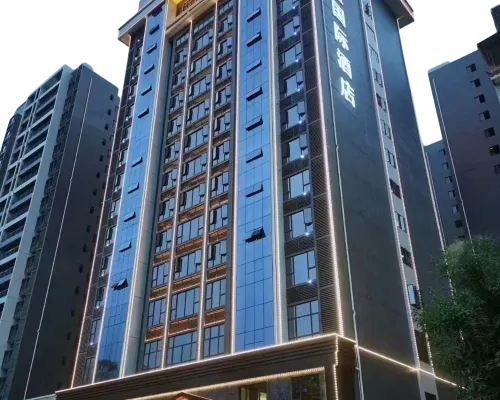 โรงแรมนานาชาติซื่อเซิง โรงแรมในซิงหนิง