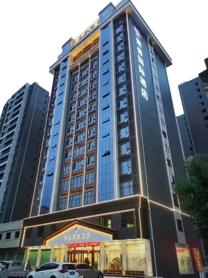 Zisheng International Hotel