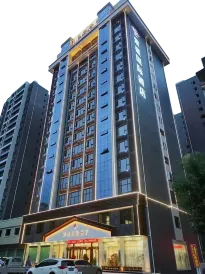 Zisheng International Hotel
