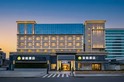 Kumquat•Zhuhai-Macau-Hong Kong Hotel - 2-Star
