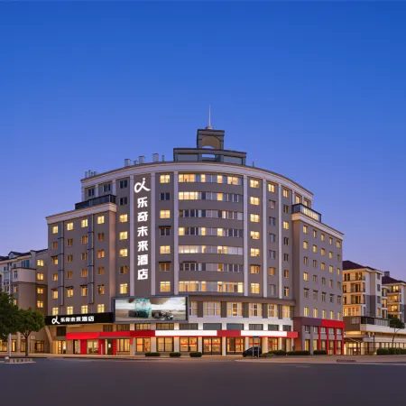 Leqi Future Hotel (University Town Yongjia Tiandi)