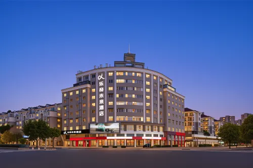 Leqi Future Hotel (University Town Yongjia Tiandi)