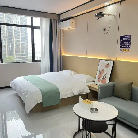 Jike Movie Homestay (Longhua Subway Station)