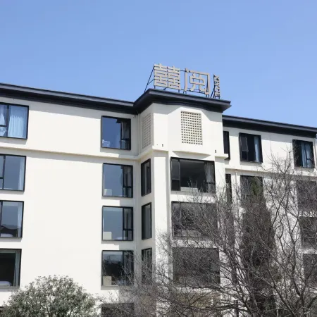 Xianyou Xiyue Hotel