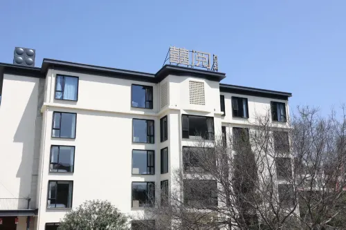 Xianyou Xiyue Hotel - 2 estrellas