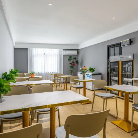 Vidolia Smart Hotel (Maoming High-speed Railway Station Branch)