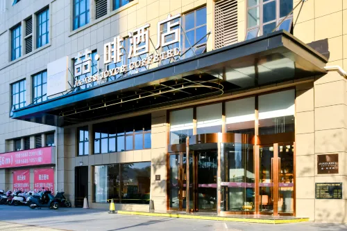 James Joyce Coffetel Hotel (Anqing Yuexi Zhisheng Shidaicheng)