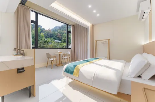 Dream Garden | Artistic Garden Resort Villa (Sanqingshan Gangshou Cable Car Store)