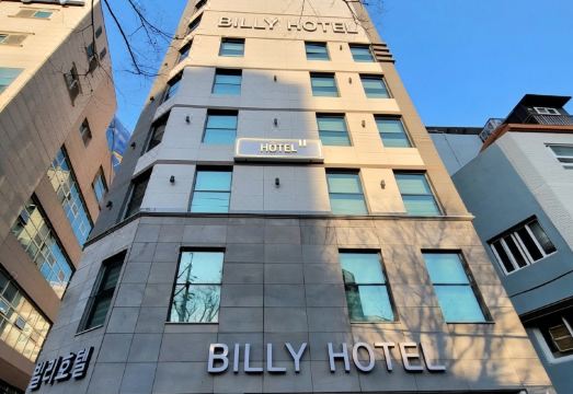 빌리 호텔 객실 내부