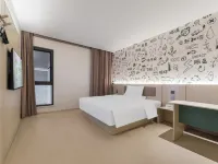 Hi Inn(Hengyang Nanyue Mount Heng Scenic Area Branch) โรงแรมใกล้จุดชมวิว Hengshan