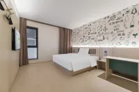 海友酒店（衡陽南嶽衡山風景區店） 酒店