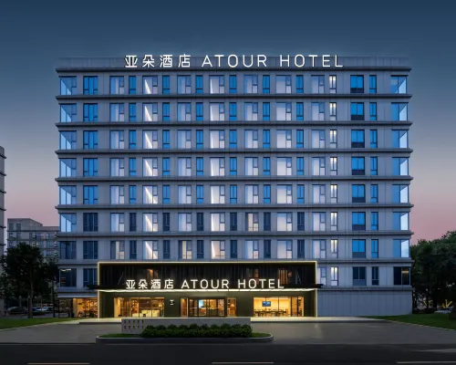 Guangzhou Baiyun International Airport Ji Chang Da Dao Dong Yaduo Hotel Hotels near Gaozeng