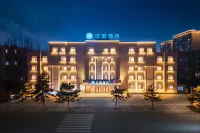 Hanting Hotel (Chifeng Ongniud Banner Government Branch) - Breakfast