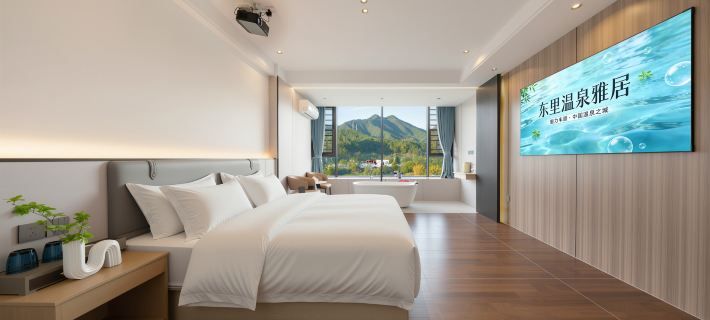 DONGLI.HOTEL Hotels in Fengshun