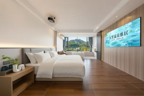 DONGLI.HOTEL