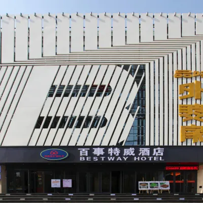 Bestway Hotel Hotels near Xi'an Shiyou University (South Area)