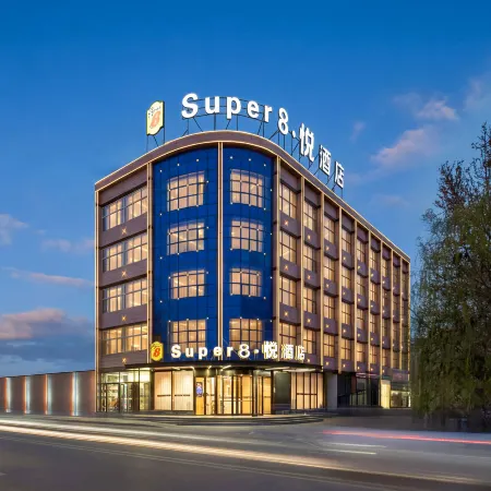 Super 8 Yue Hotel (Kashgar Old City Scenic Area Gaotai Residential Area Kashgar University Campus)