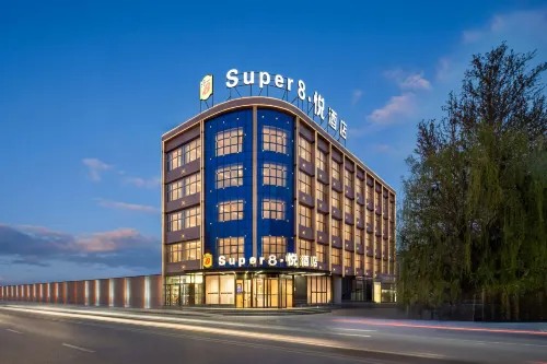 Super 8 Yue Hotel (Kashgar Old City Scenic Area Gaotai Residential Area Kashgar University Campus) - 3-Sterne