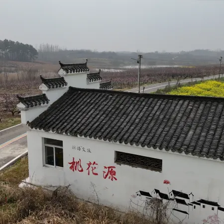 Fengqiwu Homestay
