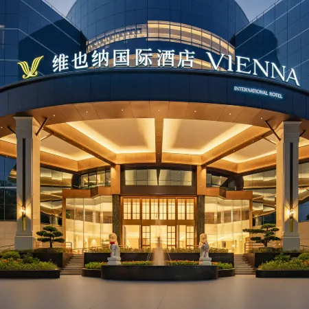 Vienna International Hotel Shenzhen University City Xili Branch Отели рядом с достопримечательностью «Старый город»