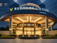 Vienna International Hotel Shenzhen University City Xili Branch Hotel in zona Città Vecchia