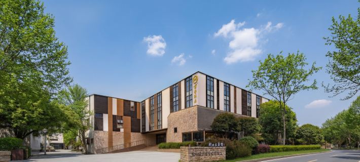 Scholars Shushan Hot Springs Resort Hotels in Suzhou
