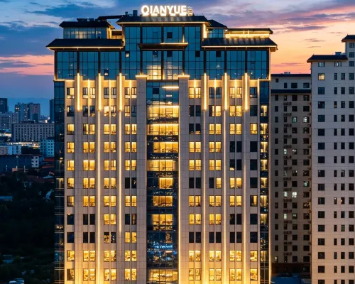 Qianyue Hotel (Qingyang Xifeng Airport Branch) Hotels in Qingyang