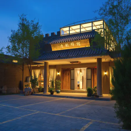Tang Yunyi house B & B (Dunhuang YueYaQuan store)