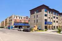Star Homestay