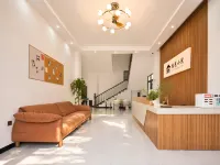 Moment · Shiguang Courtyard | Courtyard-style Homestay (Lingshui Perfume Bay)