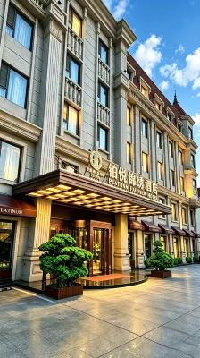 天津濱海新區鉑悅錦綉酒店（大港萬達廣場店） 鄰近上島咖啡的酒店
