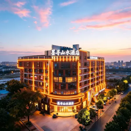 Moresque Landscape Holiday Hotel