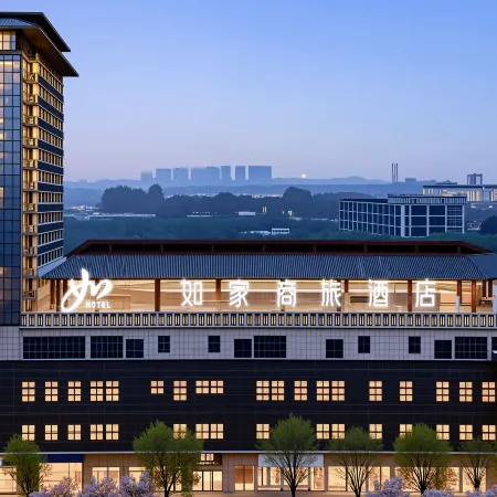 Homeinn Selected Hotel (Qufu High-Speed Railway Station)