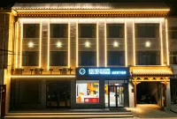Wukong E-Sports Hotel (Linfen Xi Xiaoxitian Scenic Area)