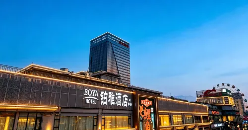 Boya Hotel (Puning International Commodity City Shangdong Xintiandi Branch)