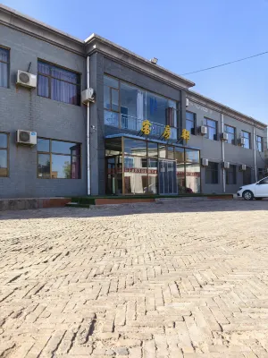 Dingbian Xizi Hotel