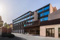 Hello Hotel (Longyan Railway Station Branch)