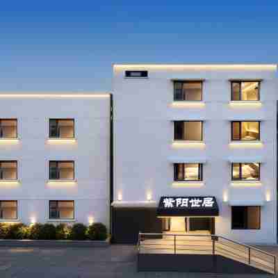 Ziyang City Residence Hotel Exterior
