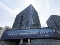 臨沂河東福朋喜來登酒店 Hotel di Linyi