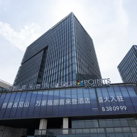 Four Points by Sheraton Linyi Hedong